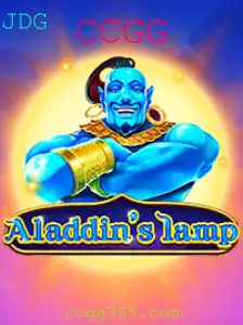 Aladdinslamp: A Fascinante Jornada no Mundo de 'CCGG'