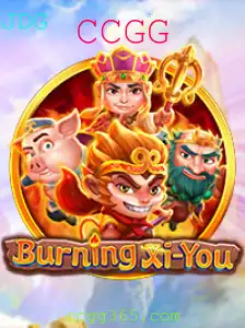 Explorando o Universo de BurningXiYou: O Jogo CCGG Que Está Revolucionando o Mundo Gamer