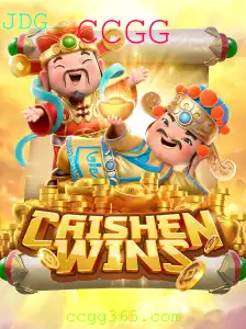 Descubra CaishenWins: O Popular Jogo e Suas Regras com CCGG