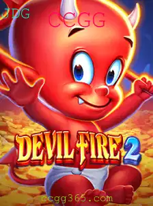 Explorando DevilFire2: O Novo Fenômeno CCGG do Mundo dos Jogos