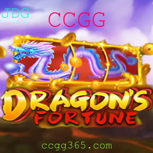 Explorando o Universo de DragonFortune: Uma Nova Aventura CCGG