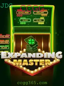 Descubra o Fascinante Jogo ExpandingMaster: Estratégia, Competição e Diversão