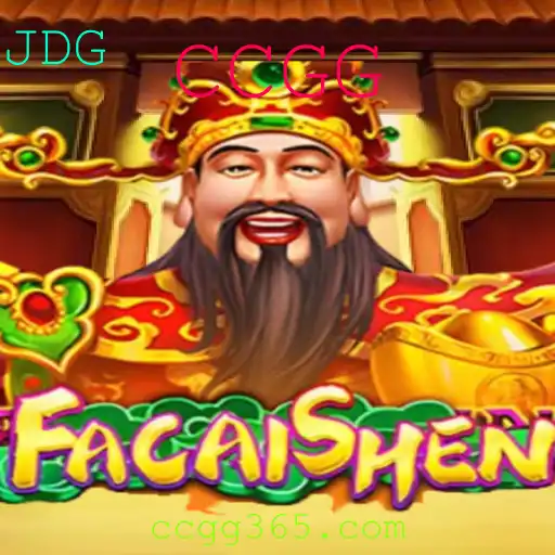 Descubra o Fascinante Universo de FaCaiShen: Um Novo Jogo CCGG Inovador