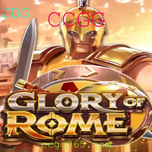GloryofRome: Um Mergulho no Fascinante Mundo do CCGG