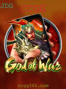 Explorando GodofWarM: O Jogo que Conquista Multidões