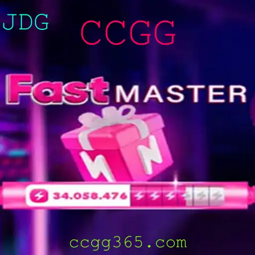 Explorando FastMaster: A Nova Sensação CCGG que Está Conquistando o Mundo dos Jogos