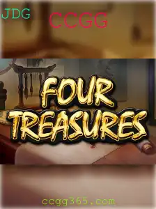 Explorando o Universo de FourTreasures: Um Mergulho no CCGG