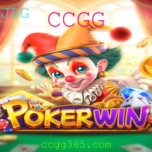Descubra o Fascinante Mundo de POKERWIN: O Jogo do Momento