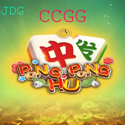 Descubra o Fascinante Mundo de PONGPONGHU: O Novo Fenômeno dos Games