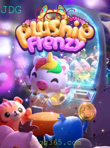 PlushieFrenzy: Mergulhe na Frenética Diversão com Pelúcias