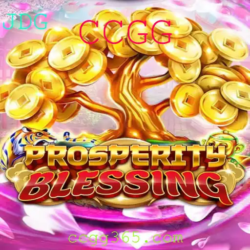 ProsperityBlessing: Descubra o Novo CCGG que Está Revolucionando o Mundo dos Jogos de Cartas