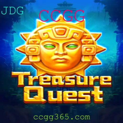 Explorando o Fascinante Mundo de TreasureQuest: A Nova Sensação CCGG