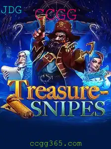 Explorando TreasureSnipes: O Novo Fenômeno dos Card Games Construtivos