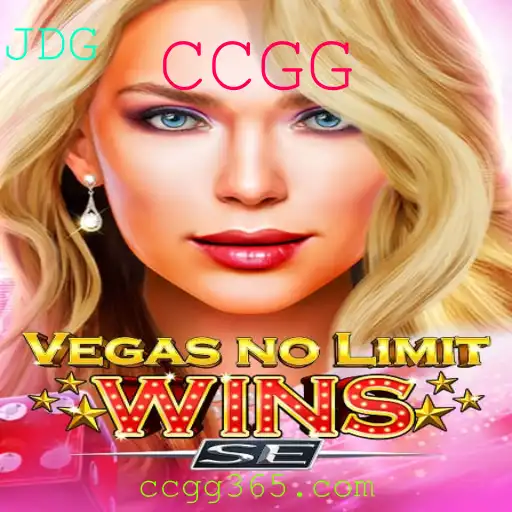 VegasNoLimitWinsSE: Uma Nova Experiência no Mundo dos Jogos CCGG