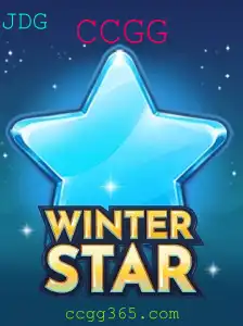 Descubra WinterStar: O CCGG Que Está Conquistando o Mundo dos Games